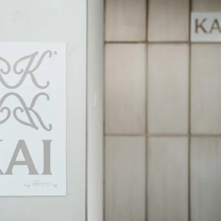 The Haus Kai